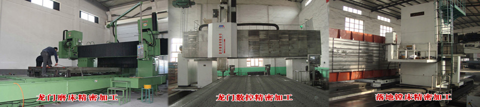 天元鋼管 天元鋼管